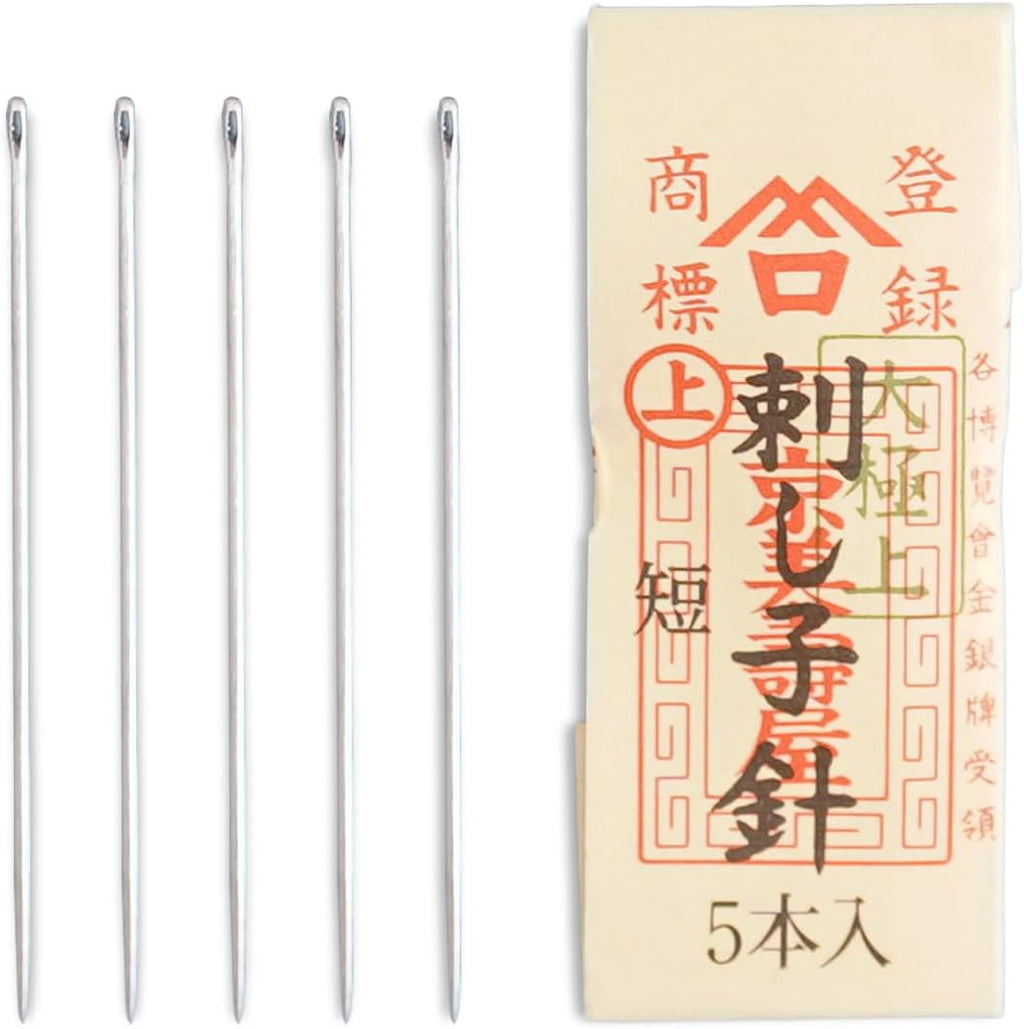 MISUYA CHUBE Sashiko Needles Set of 5, Japanese Embroidery Hand Sewing