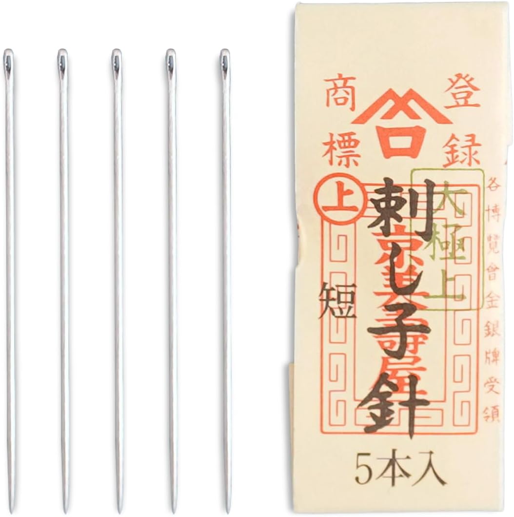 MISUYA CHUBE Sashiko Needles Set of 5, Japanese Embroidery Hand Sewing
