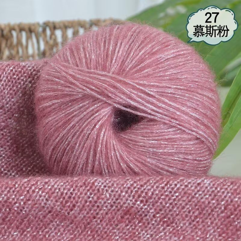 1 Skein Yarn Soft Mohair Alpaca Blend for Crochet Knitting 0.88oz(25g)