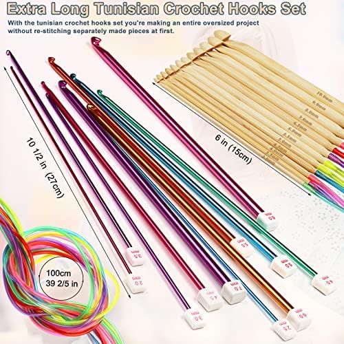 Coopay 23 PCS Tunisian Crochet Hooks Set, Complete Crochet Needles Set