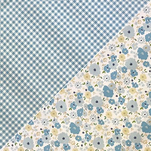 8-Piece Cotton Fat Quarter Squares, 18 x 22 Inches