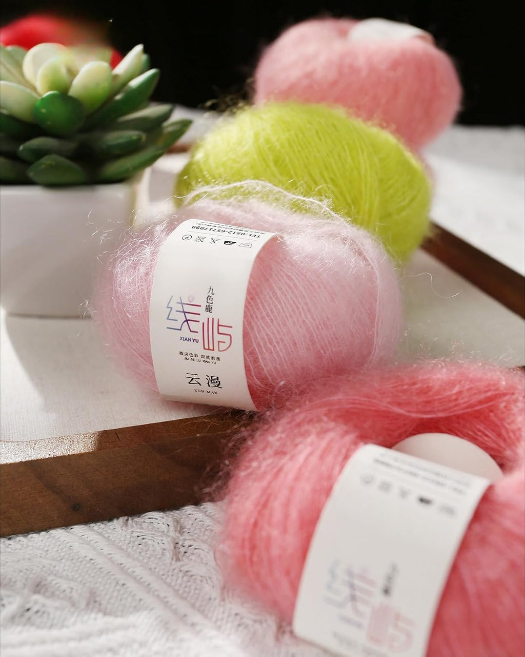 3Pack of 0.17oz/71yd Kid Mohair Lace Weight Yarn, Rosymormor Mini