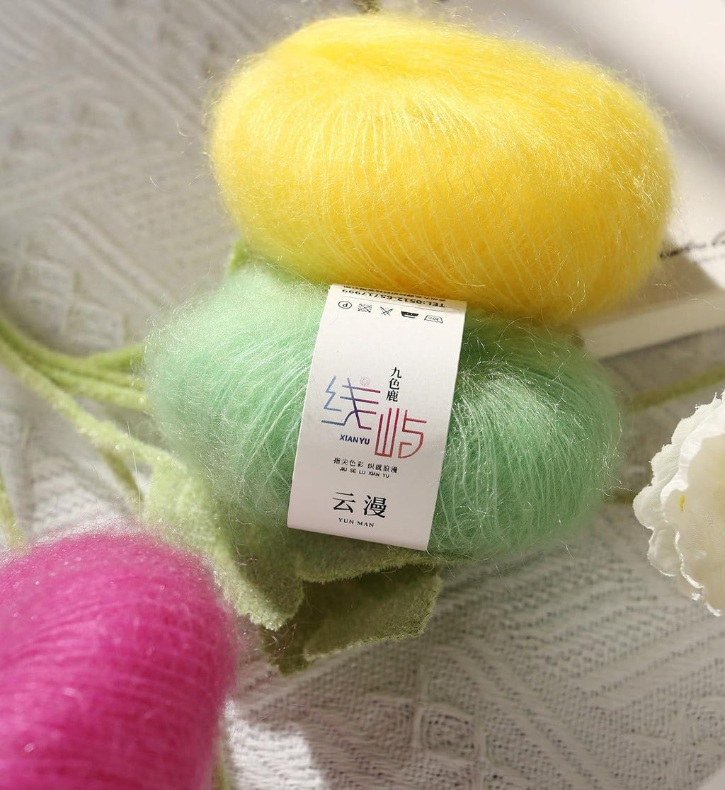 3Pack of 0.17oz/71yd Kid Mohair Lace Weight Yarn, Rosymormor Mini