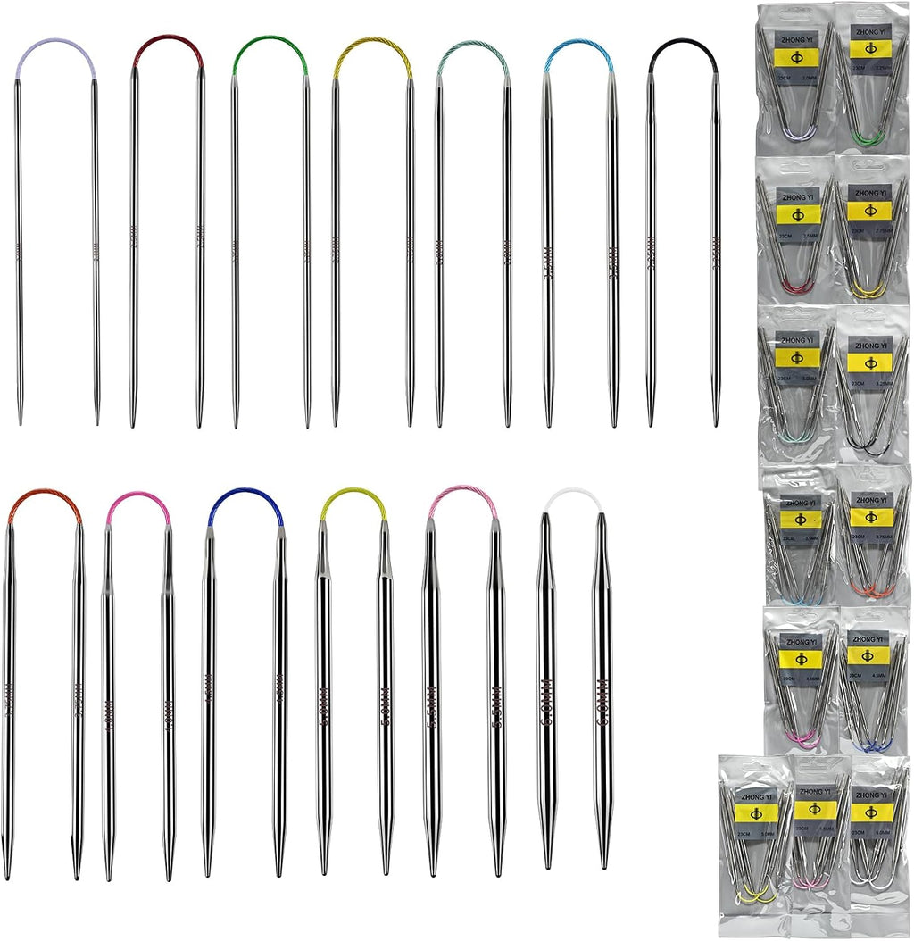 Soosui 4.0mm Circular Knitting Needles US6 |3-Pack 9-inch (23cm)