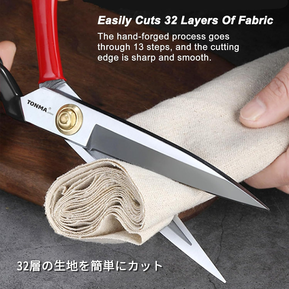 TONMA 10" Fabric Scissors, Made in Japan, Professional Tailor Shears
