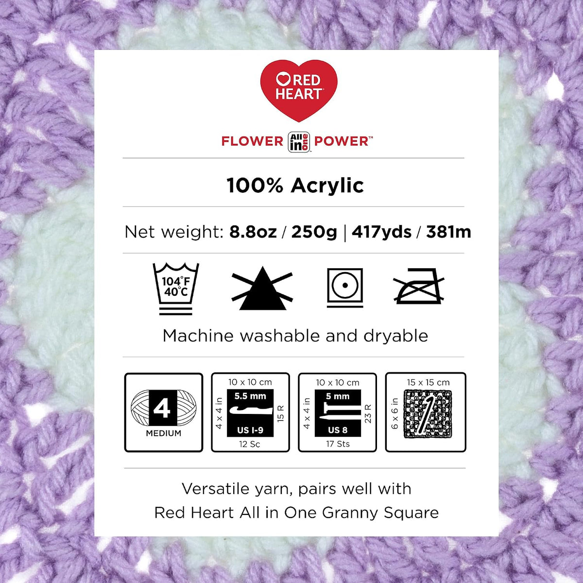 Red Heart All in One Flower Power Crochet Yarn, Dried Bouquet, 3-Pack