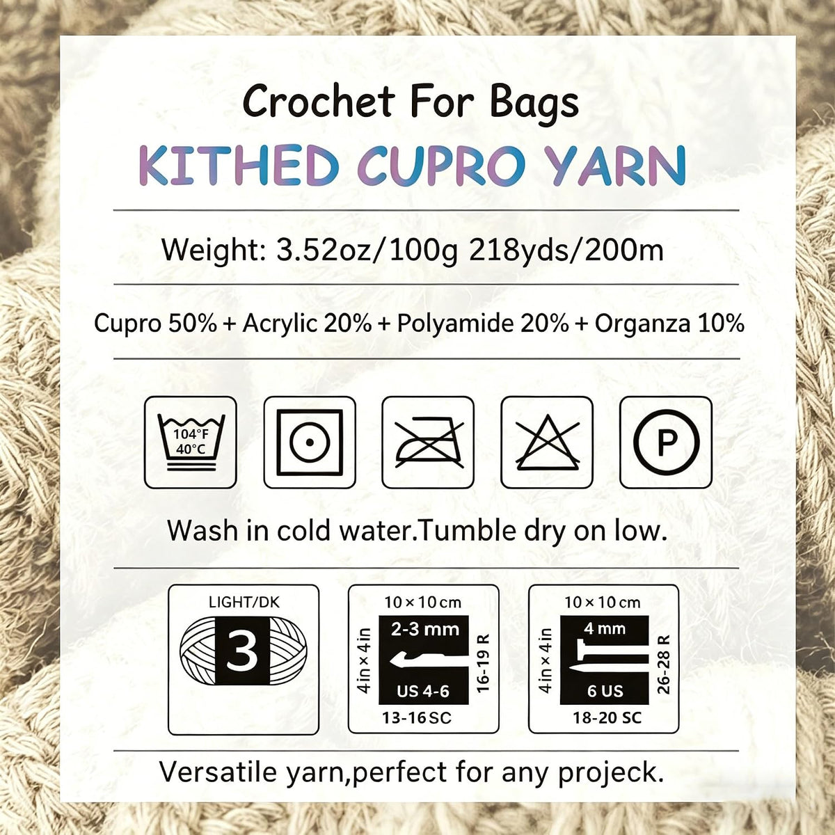 Cupro Yarn,3.52oz/100g,218yds/200m,#3 DK(Light),Knitting/Crochet for