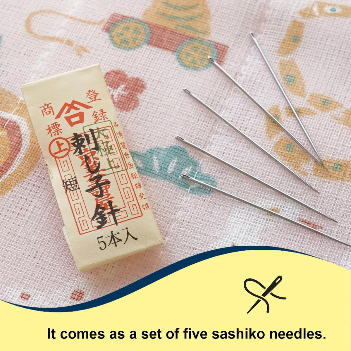 MISUYA CHUBE Sashiko Needles Set of 5, Japanese Embroidery Hand Sewing