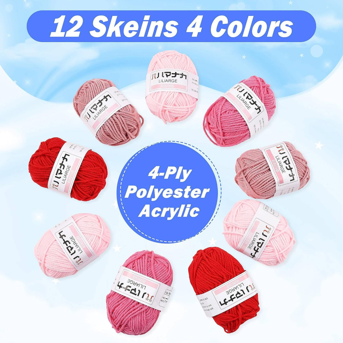12 Polyester Acrylic Yarn Skeins 919 Yards Soft Crochet Yarn Assorted