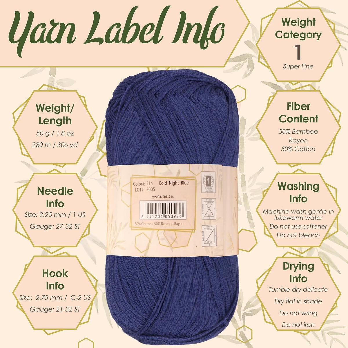 JubileeYarn Baby Soft Bamboo Cotton Yarn - Caffé Mocha - 4 Skeins