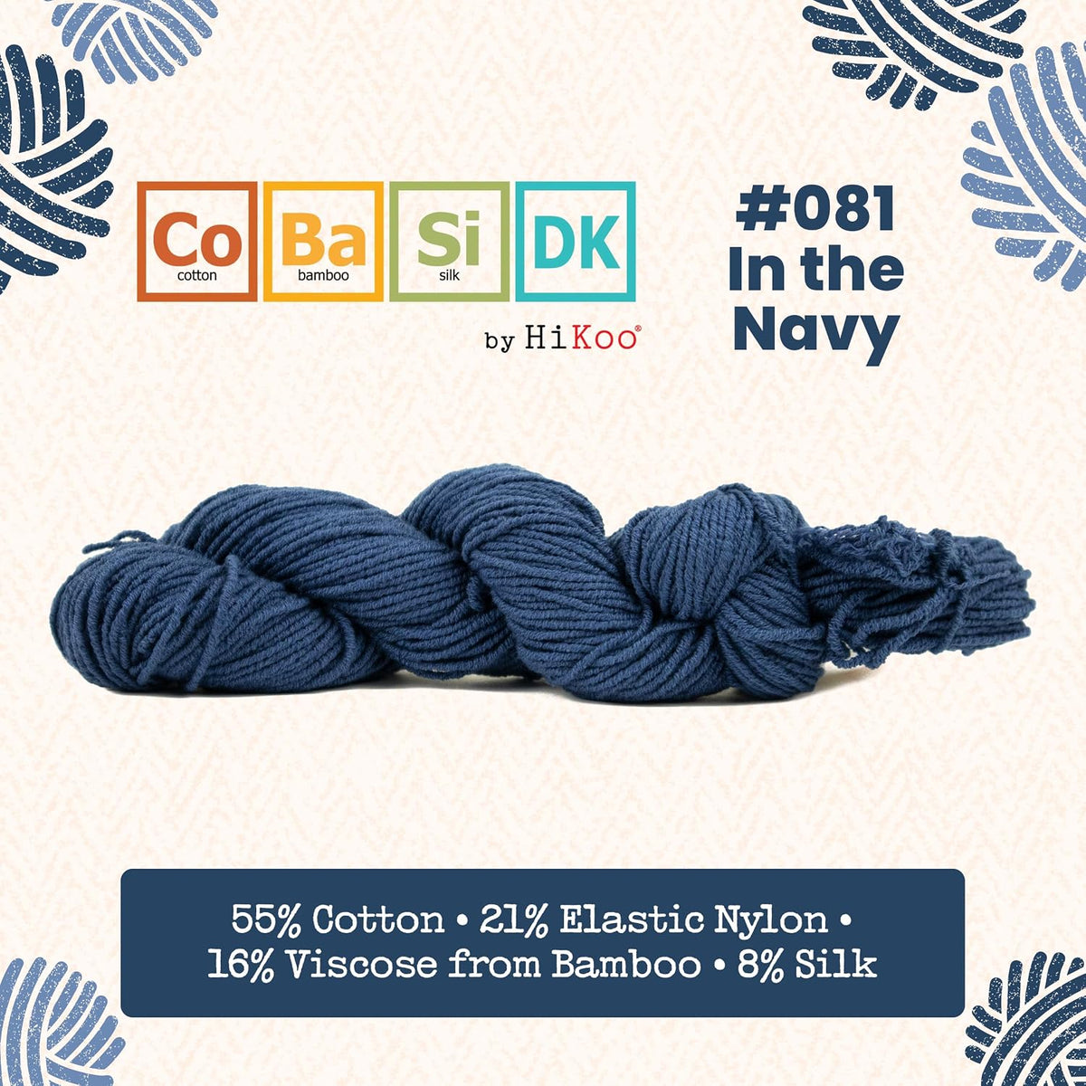 HiKoo CoBaSi DK Yarn, Cotton, Bamboo, Silk, 50g, 140 yd, #081 in The